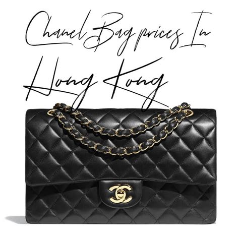 chanel taiwan price|Chanel hk price list.